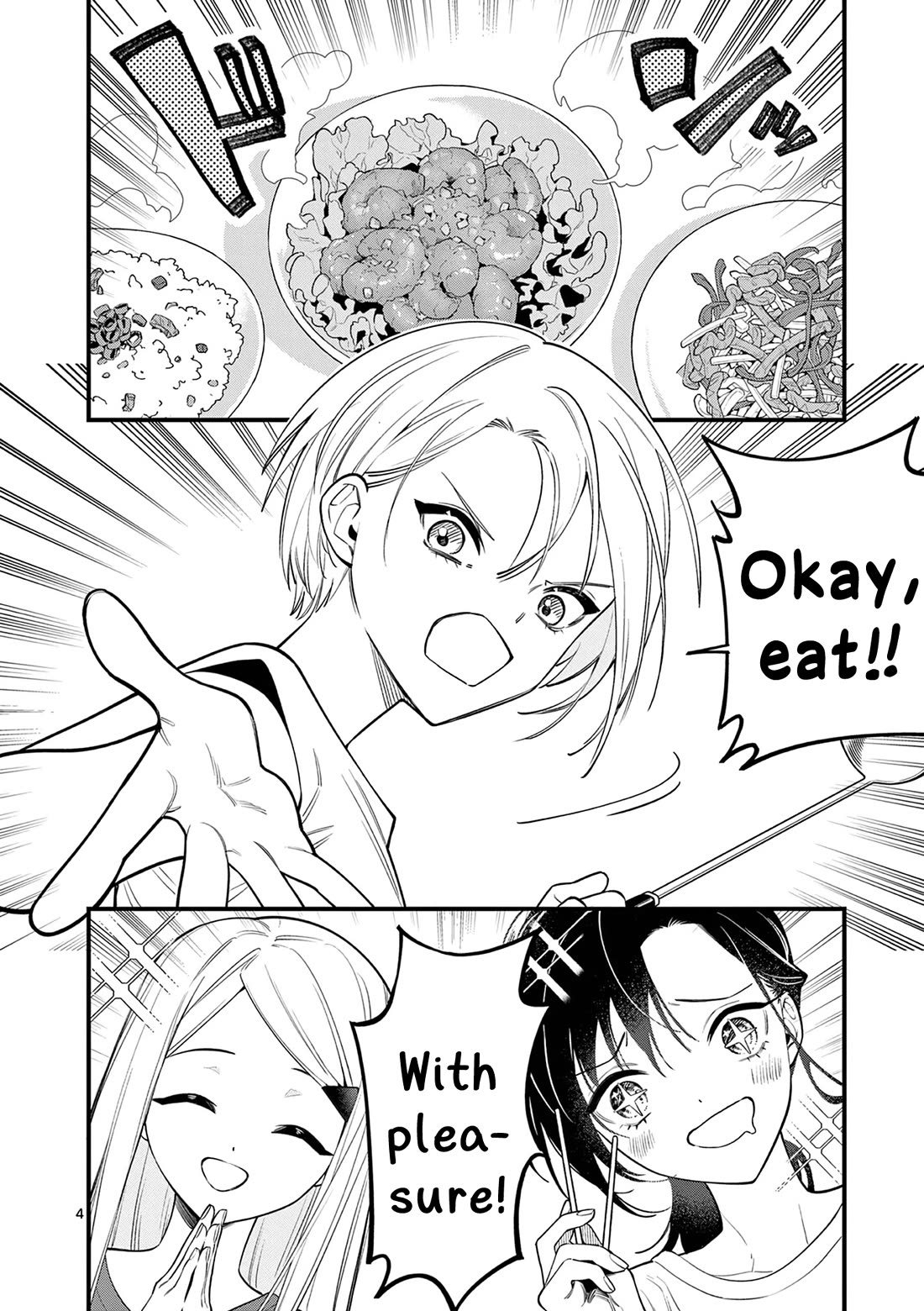 Liar Satsuki Can See Death Chapter 84 page 4 - Chapter 84: Epilogue