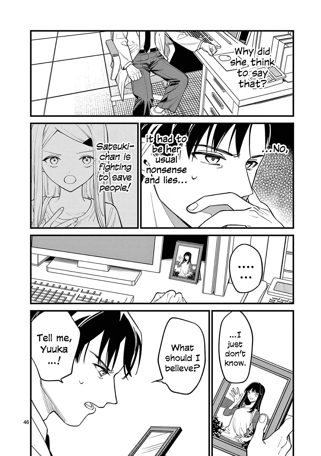 Liar Satsuki Can See Death Chapter 84 page 46 - Chapter 84: Epilogue