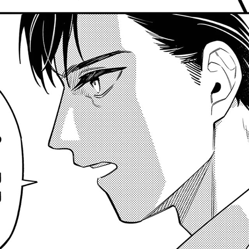 Liar Satsuki Can See Death Chapter 84: Epilogue cover