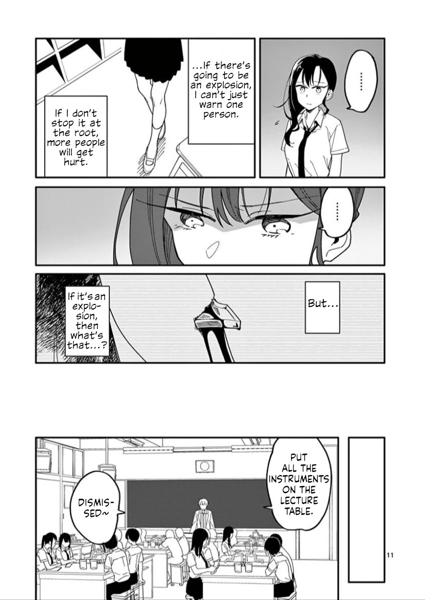 Liar Satsuki Can See Death Chapter 9 page 12 - Chapter 9: Fragments (1)