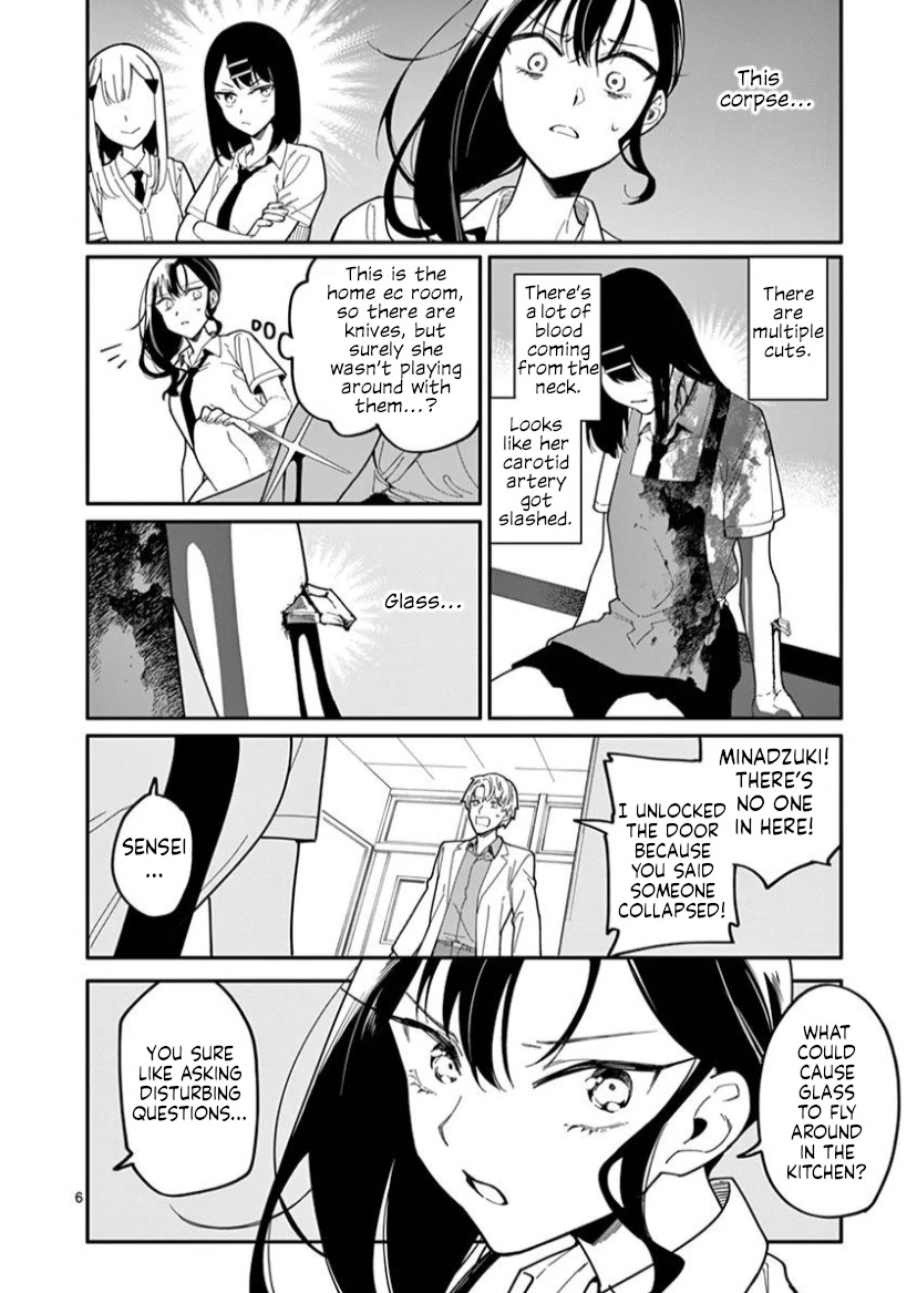 Liar Satsuki Can See Death Chapter 9 page 7 - Chapter 9: Fragments (1)