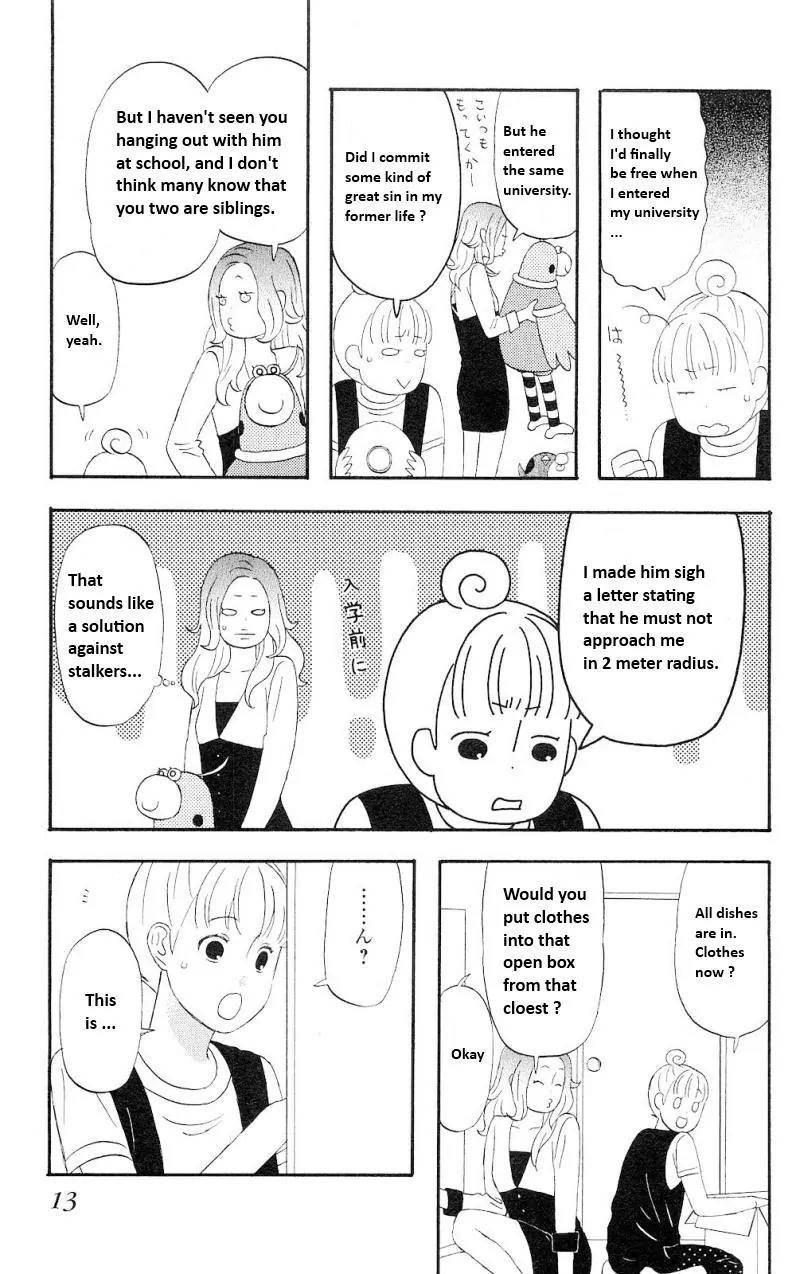 Liar x Liar Chapter 1 page 12 - Chapter 1: Another Me