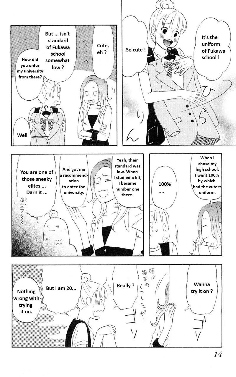 Liar x Liar Chapter 1 page 13 - Chapter 1: Another Me