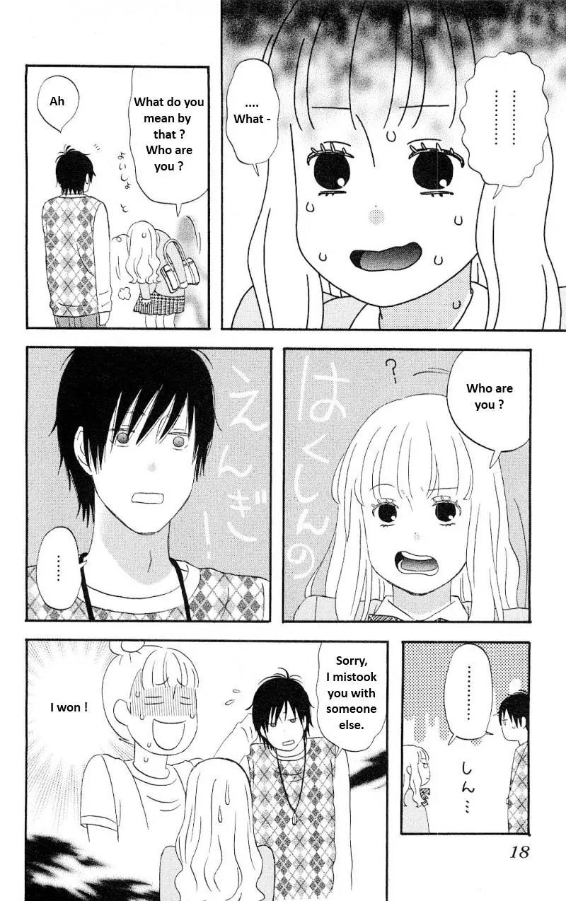 Liar x Liar Chapter 1 page 17 - Chapter 1: Another Me