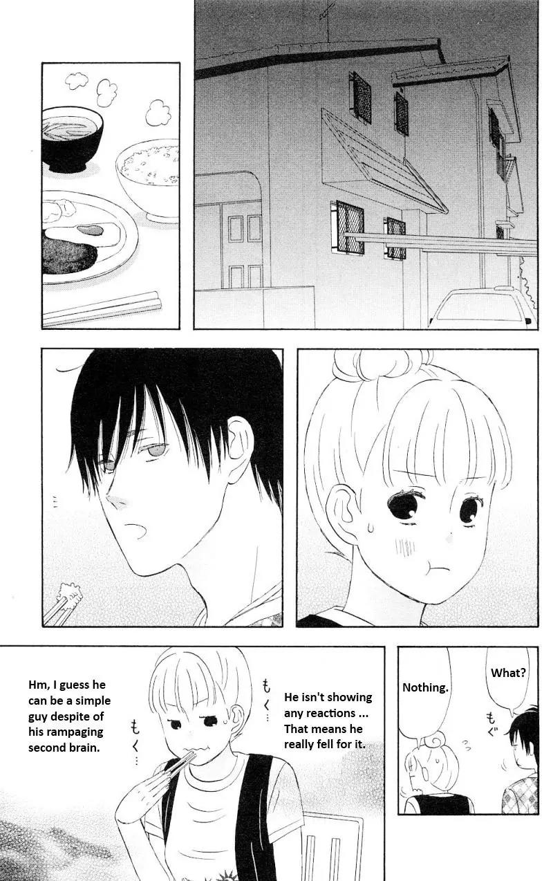 Liar x Liar Chapter 1 page 20 - Chapter 1: Another Me