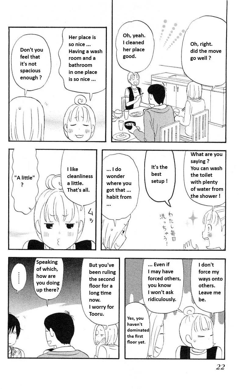 Liar x Liar Chapter 1 page 21 - Chapter 1: Another Me