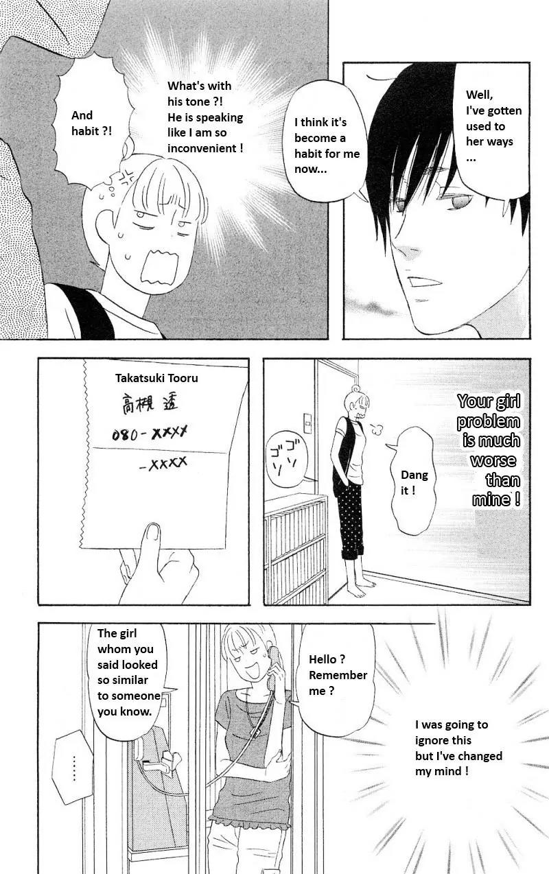 Liar x Liar Chapter 1 page 22 - Chapter 1: Another Me