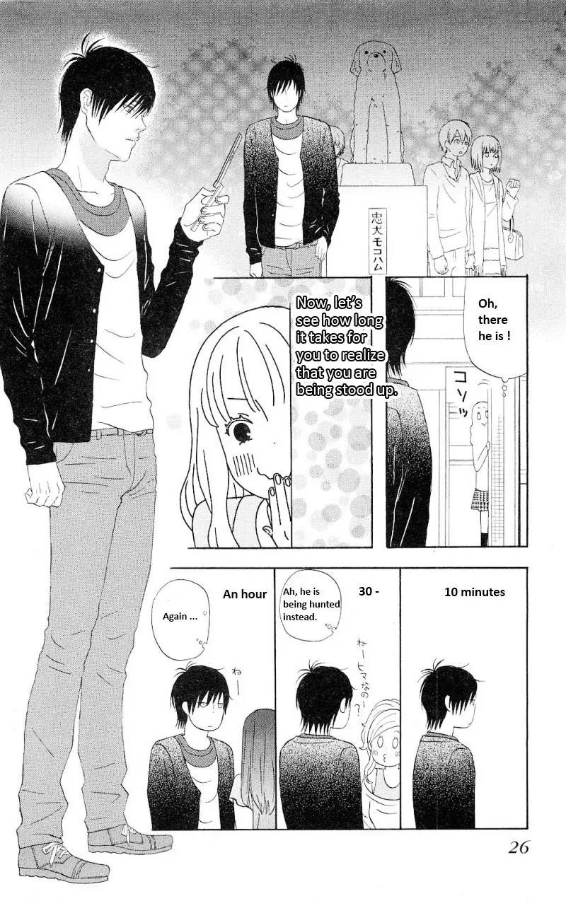 Liar x Liar Chapter 1 page 25 - Chapter 1: Another Me