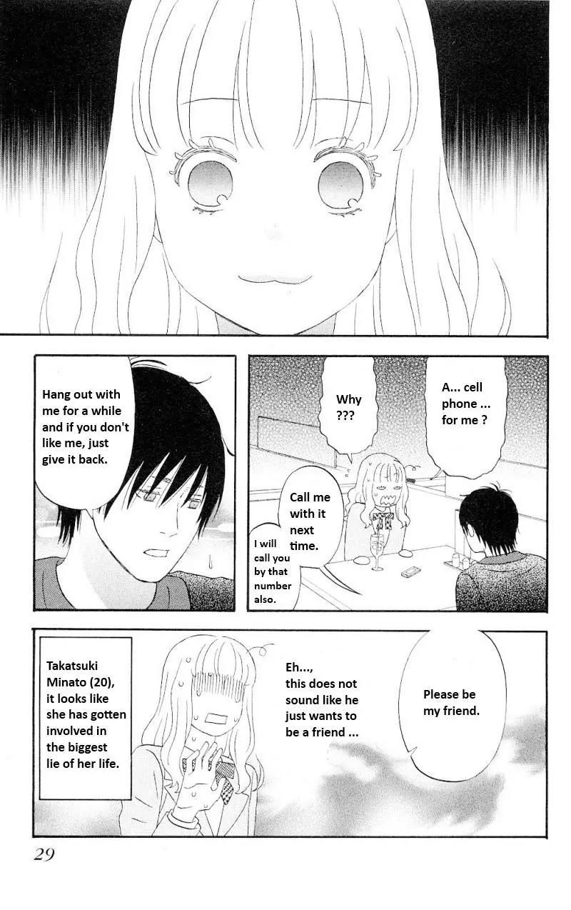 Liar x Liar Chapter 1 page 28 - Chapter 1: Another Me