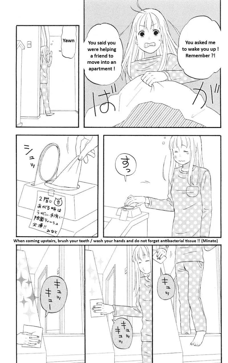 Liar x Liar Chapter 1 page 8 - Chapter 1: Another Me