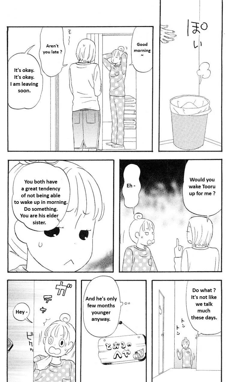 Liar x Liar Chapter 1 page 9 - Chapter 1: Another Me