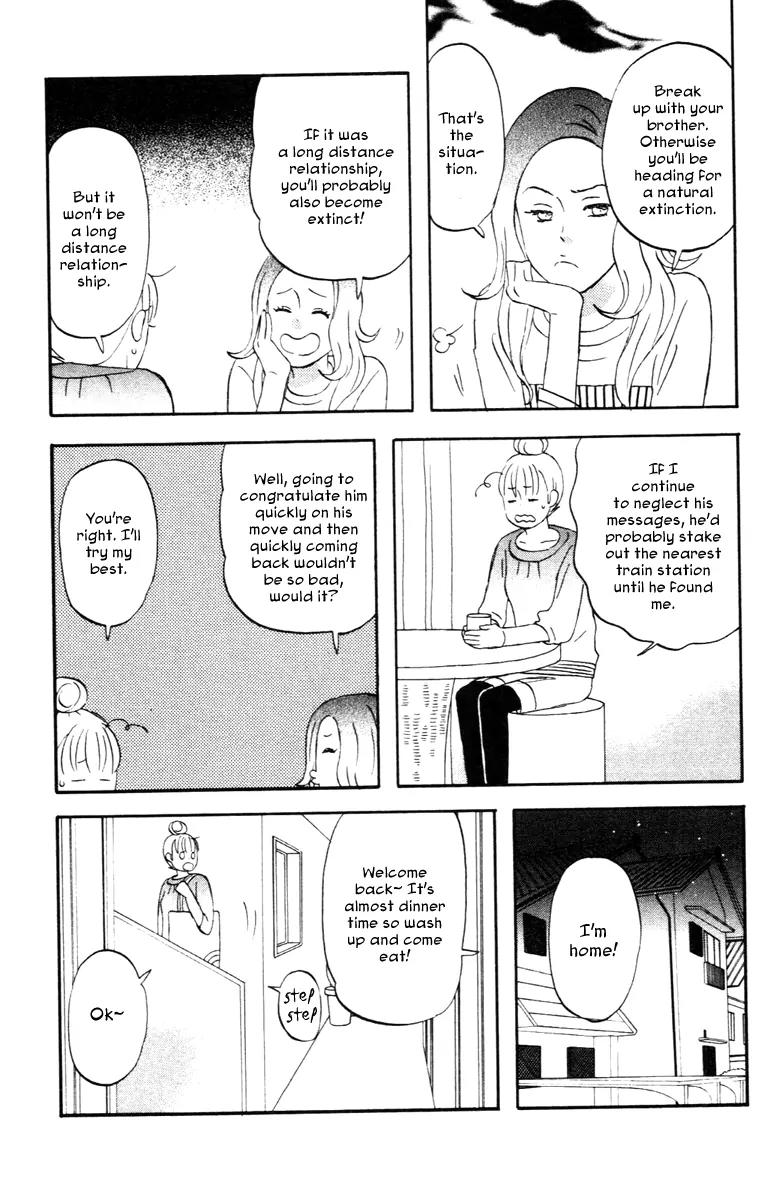 Liar x Liar Chapter 10 page 12 - Chapter 10: I Already Know...