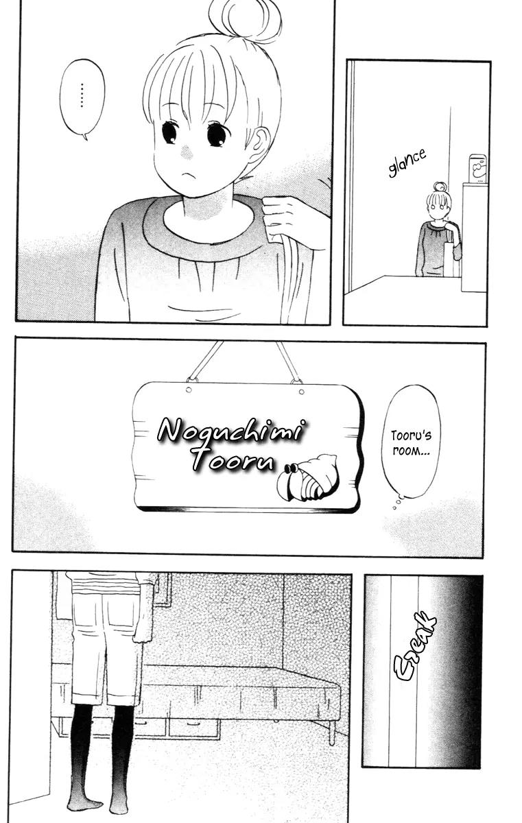 Liar x Liar Chapter 10 page 13 - Chapter 10: I Already Know...