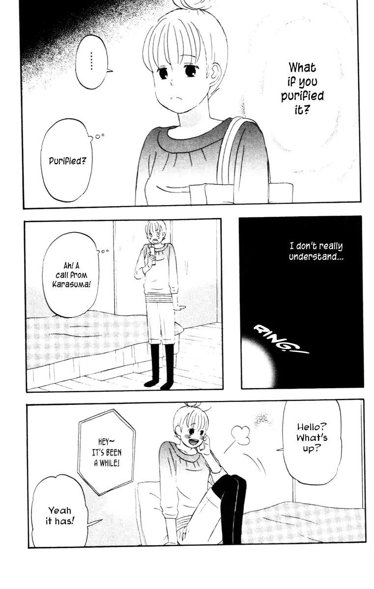 Liar x Liar Chapter 10 page 14 - Chapter 10: I Already Know...