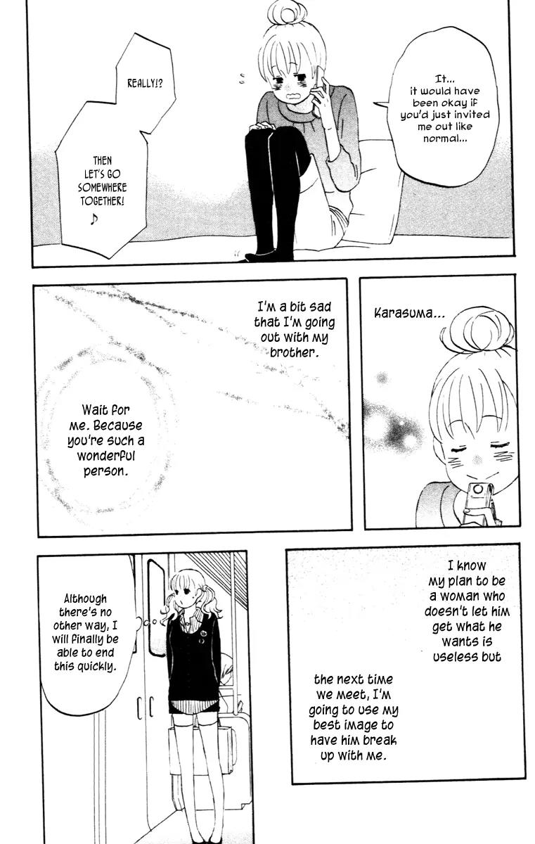 Liar x Liar Chapter 10 page 16 - Chapter 10: I Already Know...