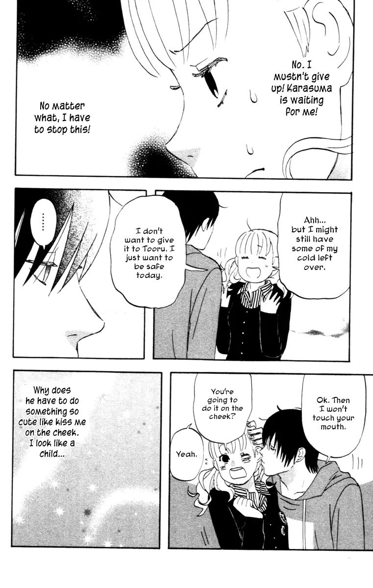Liar x Liar Chapter 10 page 23 - Chapter 10: I Already Know...