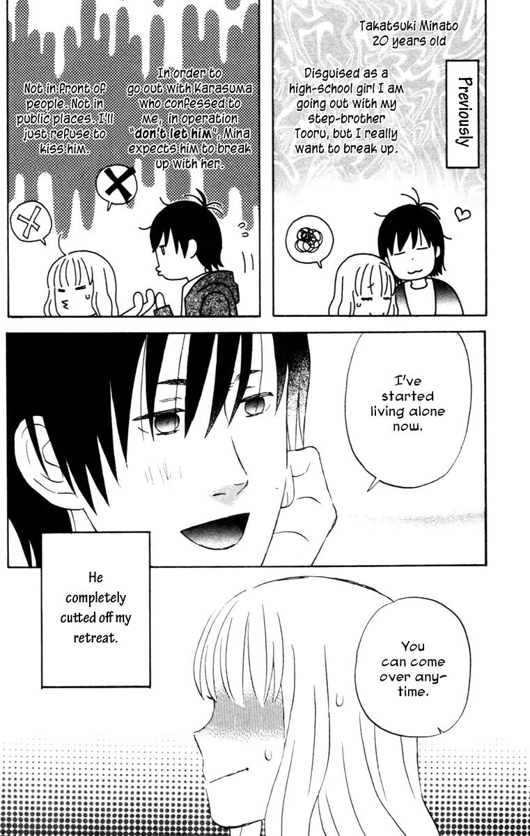 Liar x Liar Chapter 10 page 3 - Chapter 10: I Already Know...