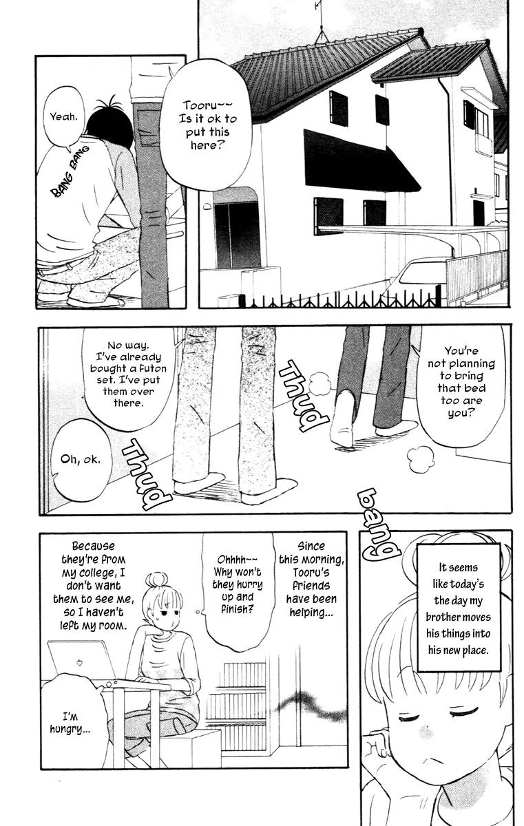 Liar x Liar Chapter 10 page 4 - Chapter 10: I Already Know...
