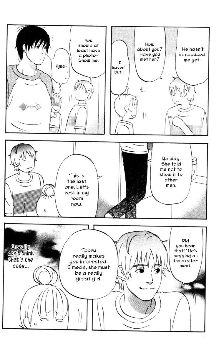 Liar x Liar Chapter 10 page 7 - Chapter 10: I Already Know...