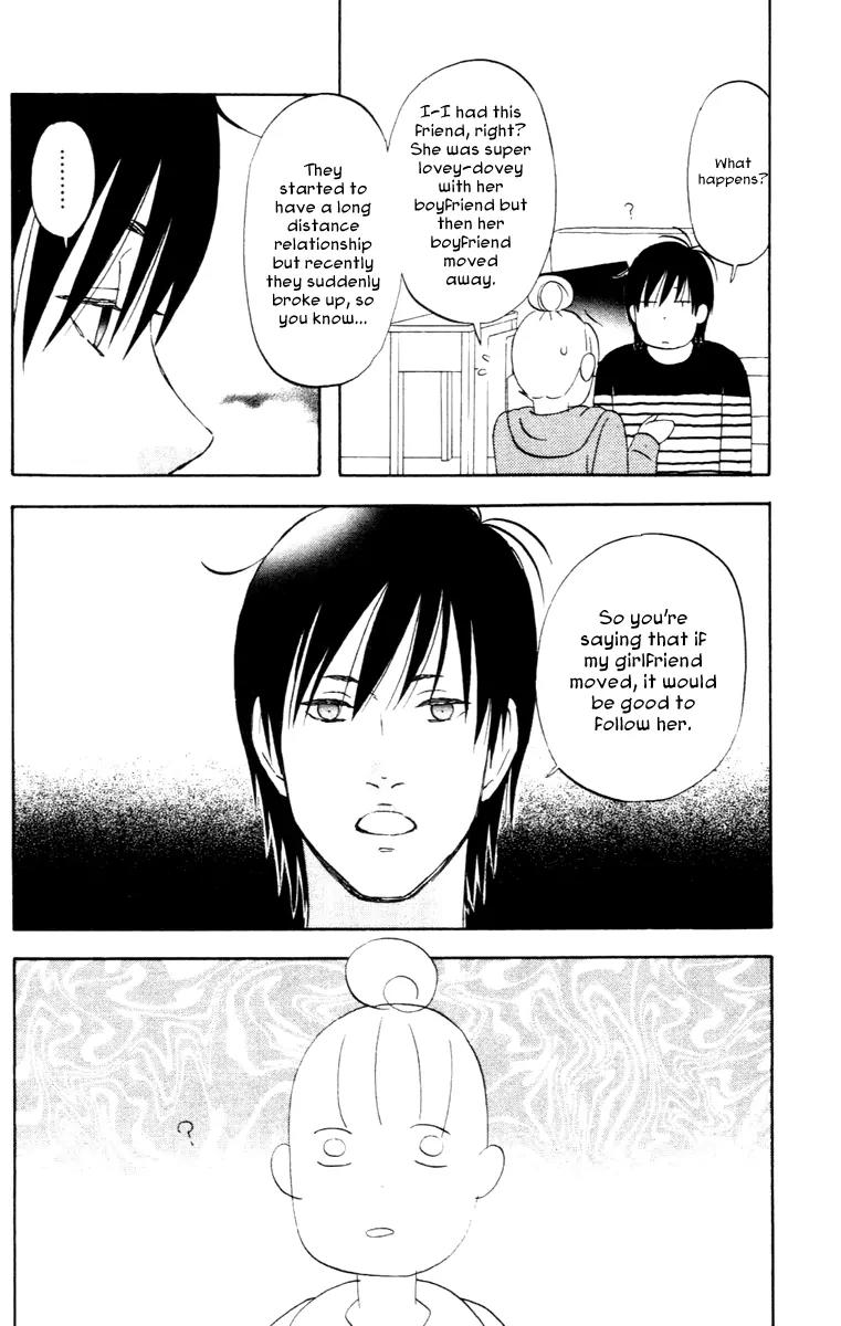 Liar x Liar Chapter 11 page 11 - Chapter 11: The Last Lie