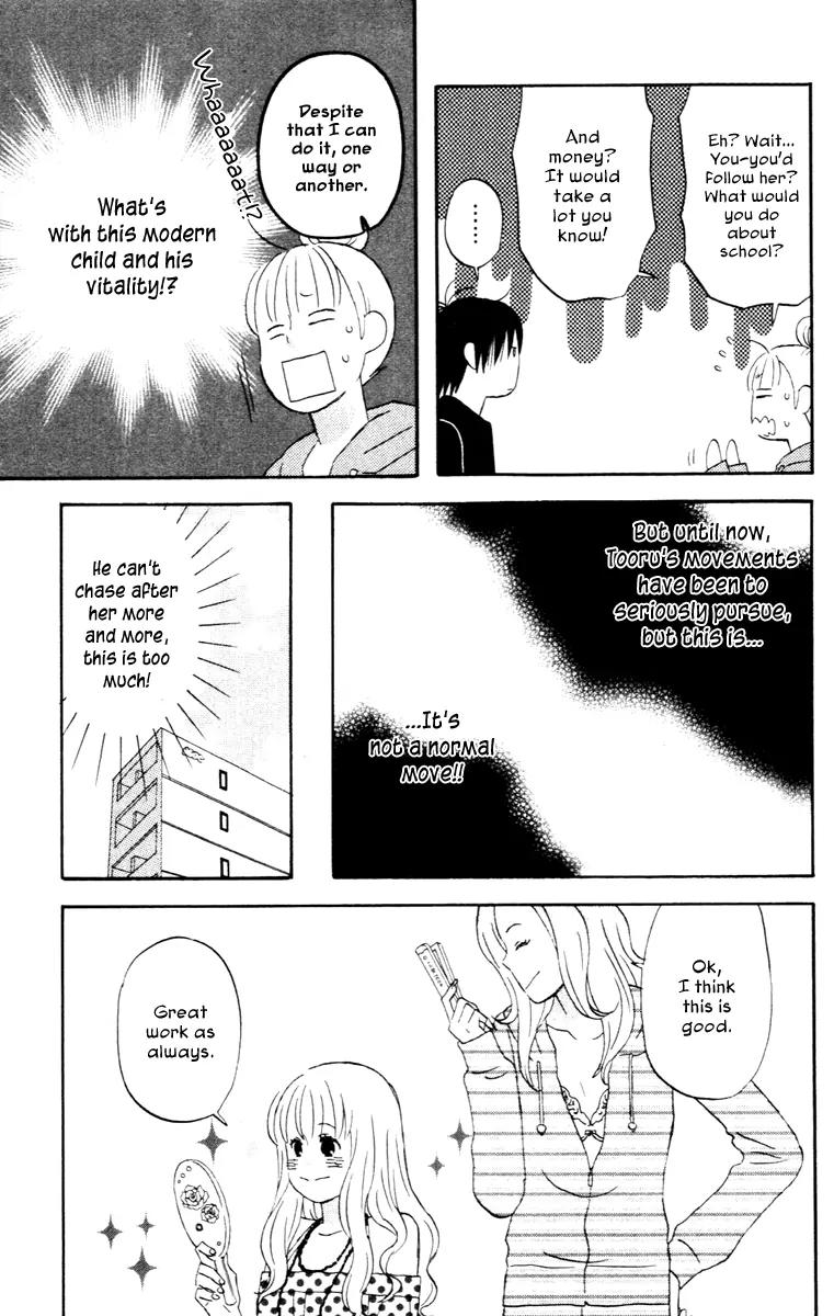 Liar x Liar Chapter 11 page 12 - Chapter 11: The Last Lie
