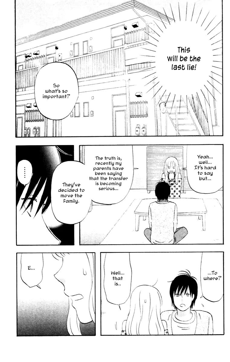 Liar x Liar Chapter 11 page 14 - Chapter 11: The Last Lie