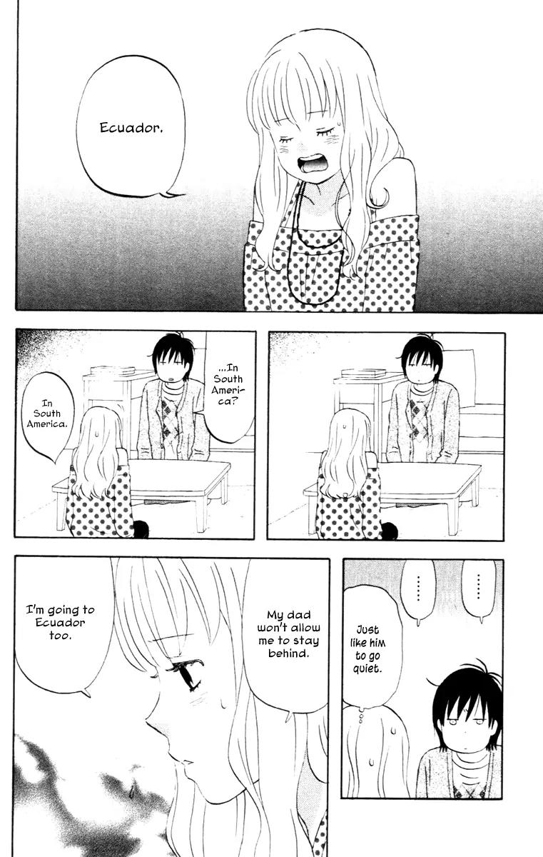 Liar x Liar Chapter 11 page 15 - Chapter 11: The Last Lie