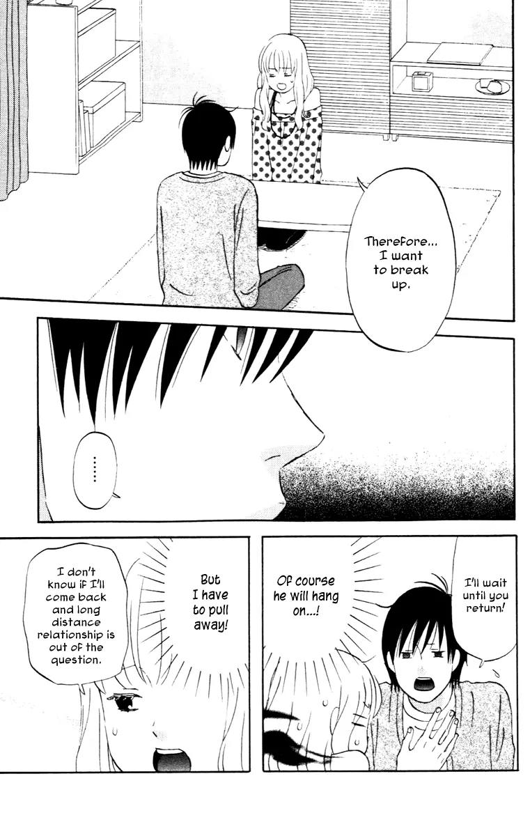 Liar x Liar Chapter 11 page 16 - Chapter 11: The Last Lie