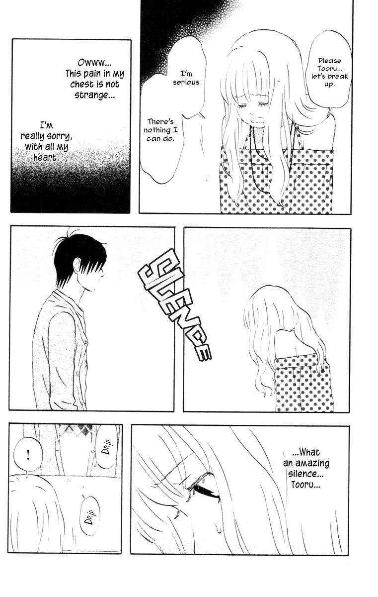 Liar x Liar Chapter 11 page 17 - Chapter 11: The Last Lie