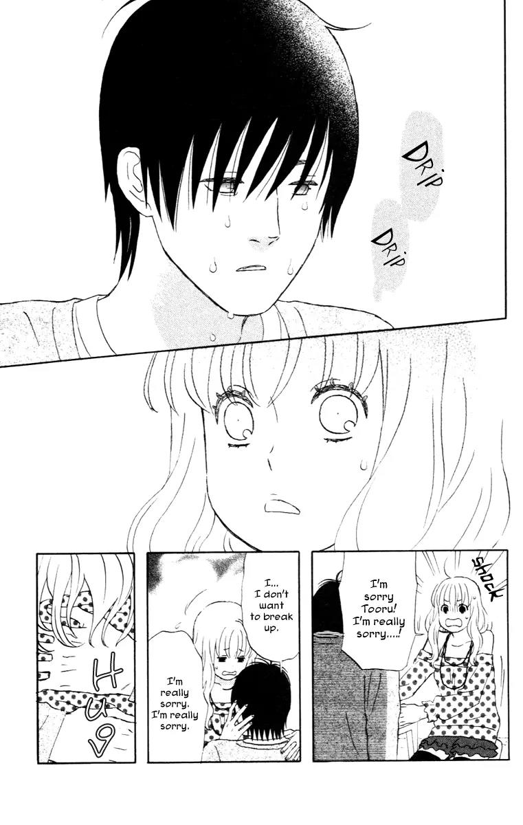 Liar x Liar Chapter 11 page 18 - Chapter 11: The Last Lie