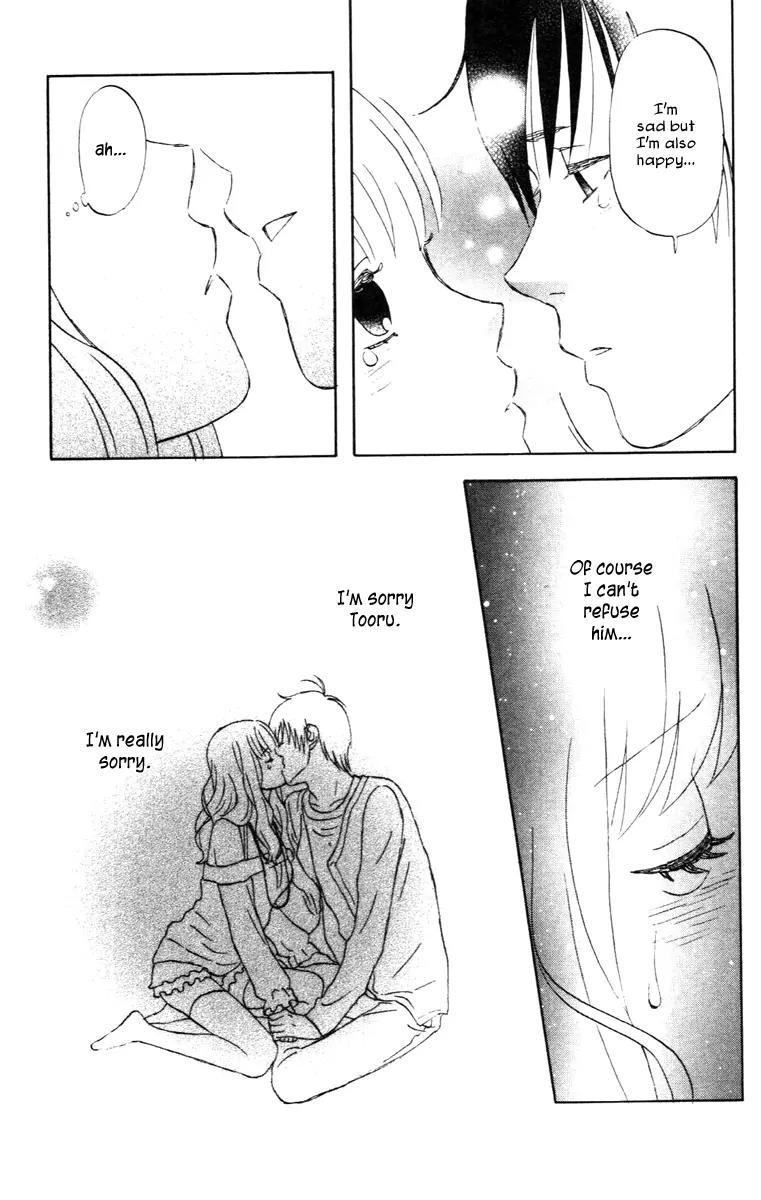 Liar x Liar Chapter 11 page 22 - Chapter 11: The Last Lie