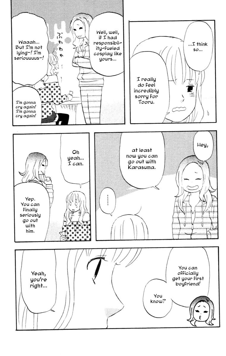Liar x Liar Chapter 11 page 24 - Chapter 11: The Last Lie