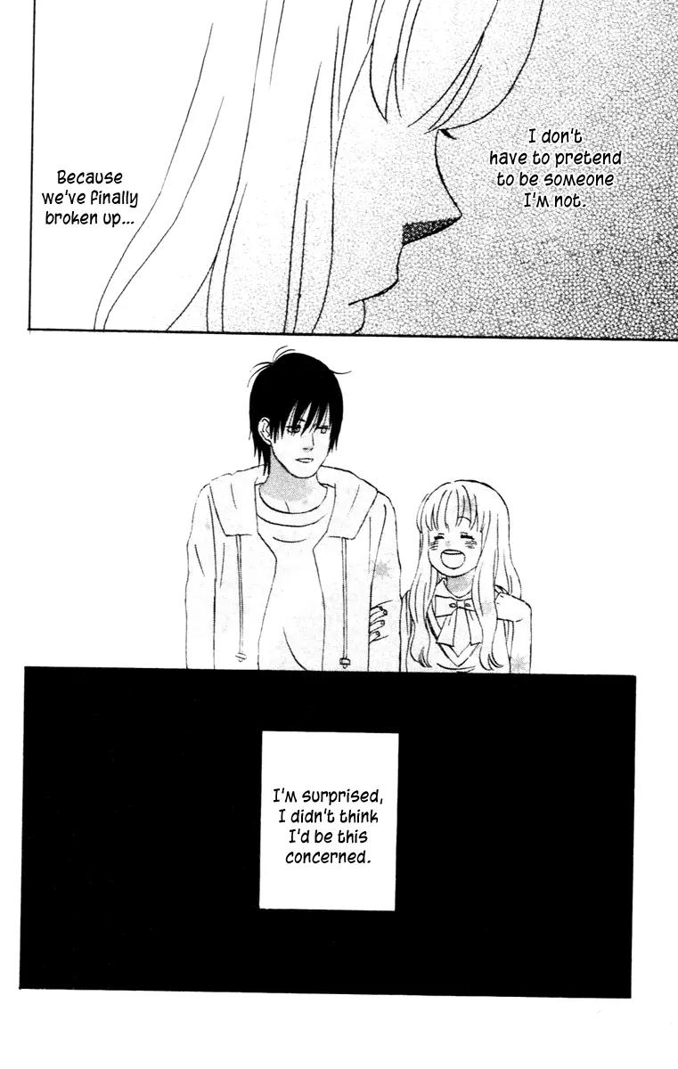 Liar x Liar Chapter 11 page 25 - Chapter 11: The Last Lie