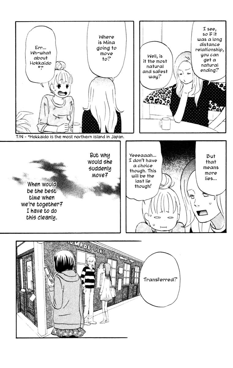 Liar x Liar Chapter 11 page 4 - Chapter 11: The Last Lie