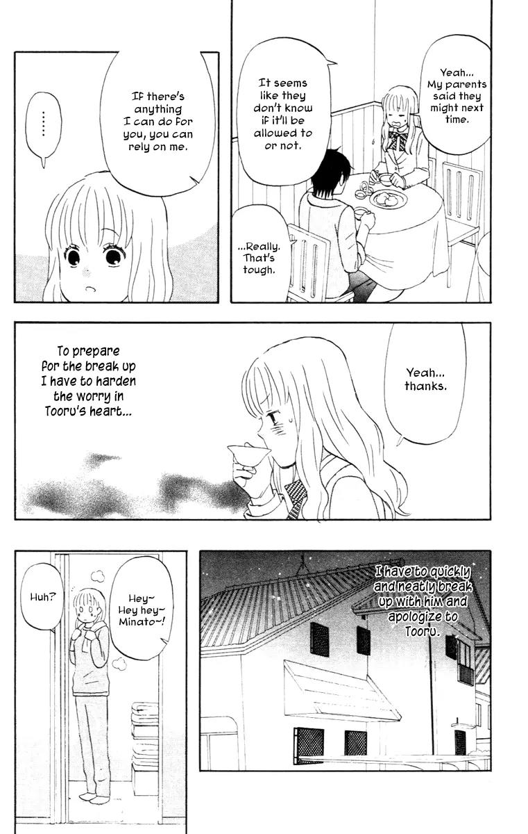 Liar x Liar Chapter 11 page 5 - Chapter 11: The Last Lie