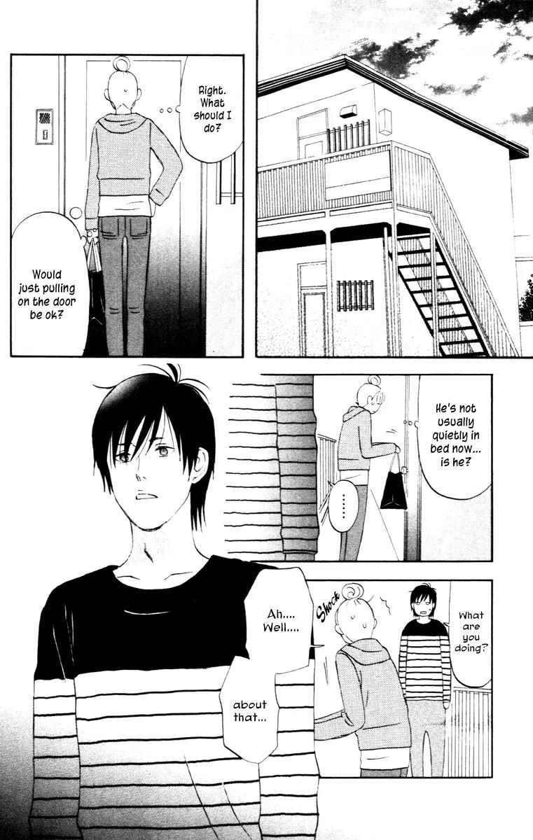 Liar x Liar Chapter 11 page 7 - Chapter 11: The Last Lie