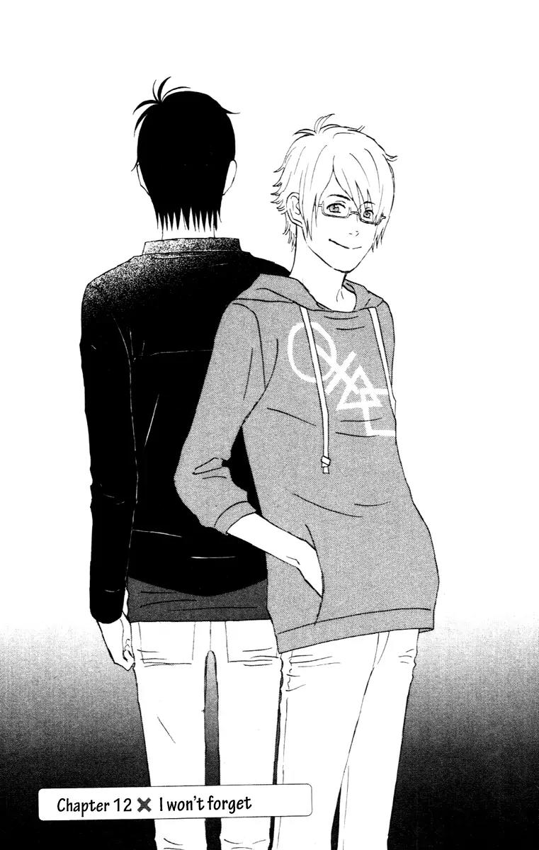 Liar x Liar Chapter 12 page 1 - Chapter 12: I Won't Forget