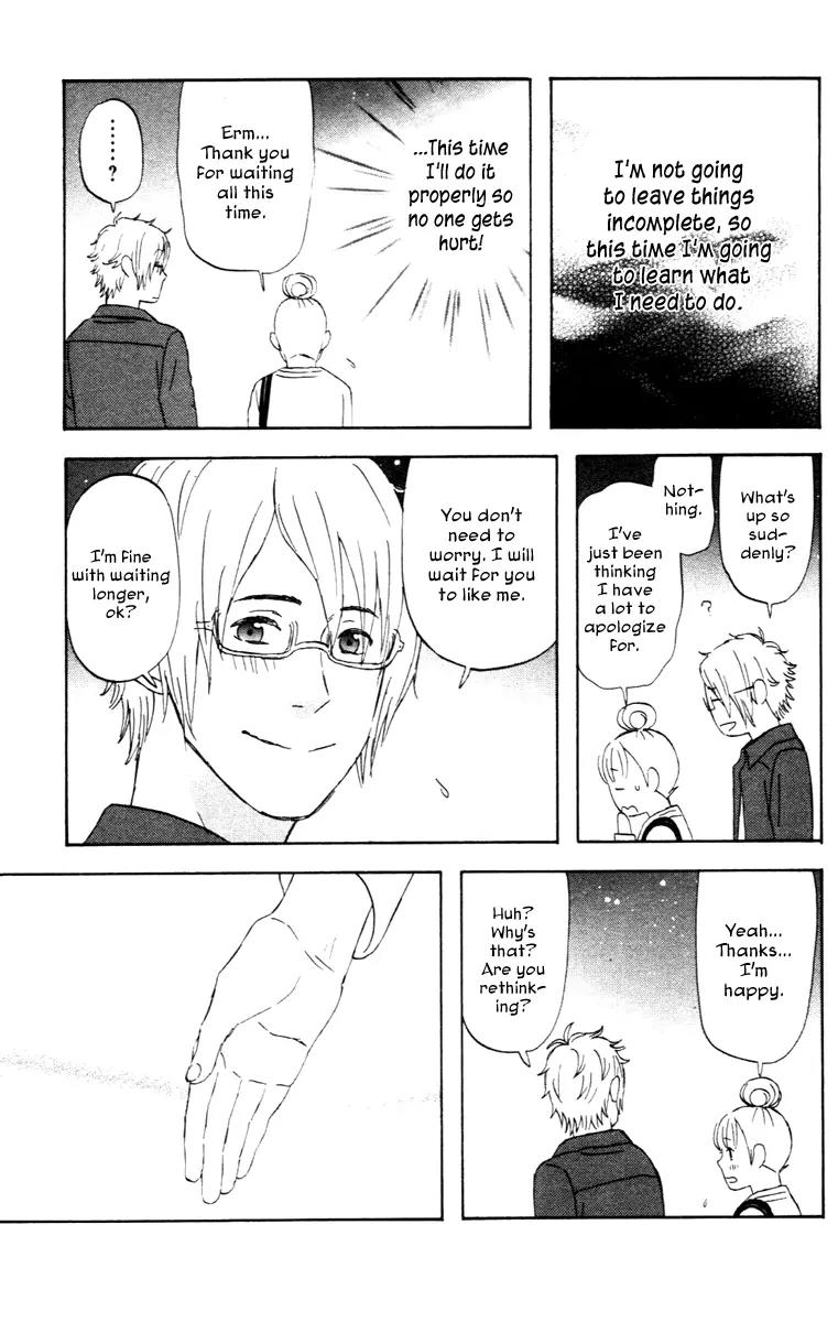 Liar x Liar Chapter 12 page 11 - Chapter 12: I Won't Forget