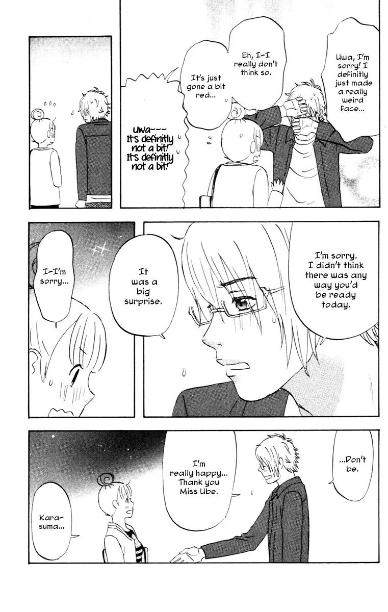 Liar x Liar Chapter 12 page 13 - Chapter 12: I Won't Forget