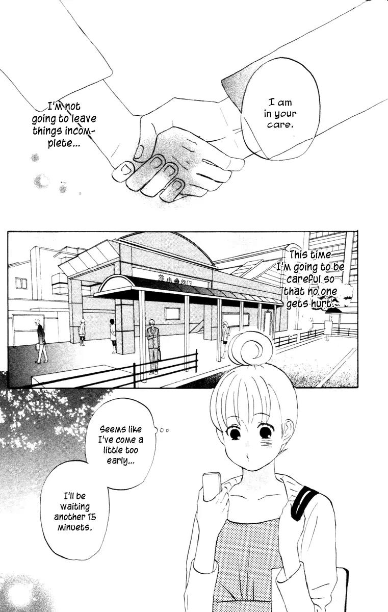 Liar x Liar Chapter 12 page 14 - Chapter 12: I Won't Forget
