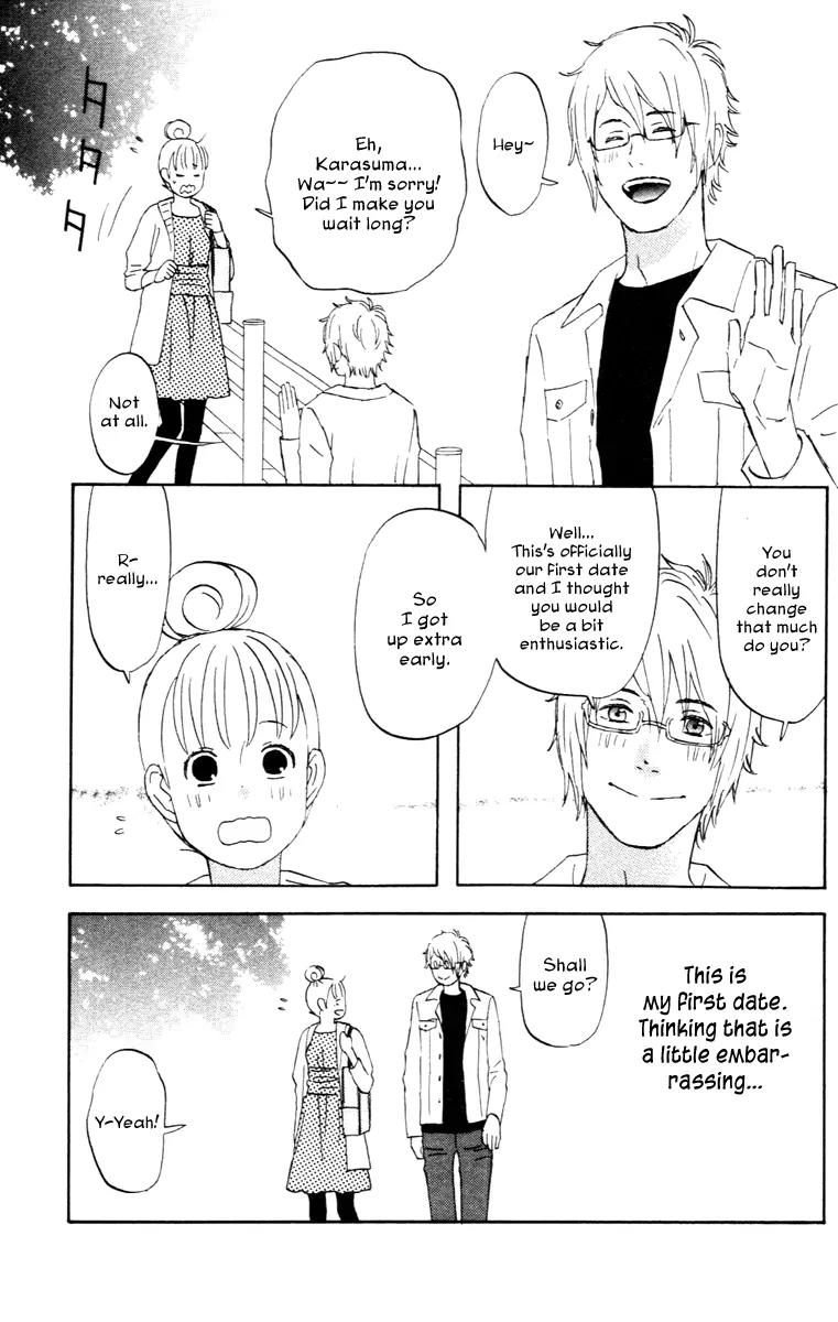 Liar x Liar Chapter 12 page 15 - Chapter 12: I Won't Forget