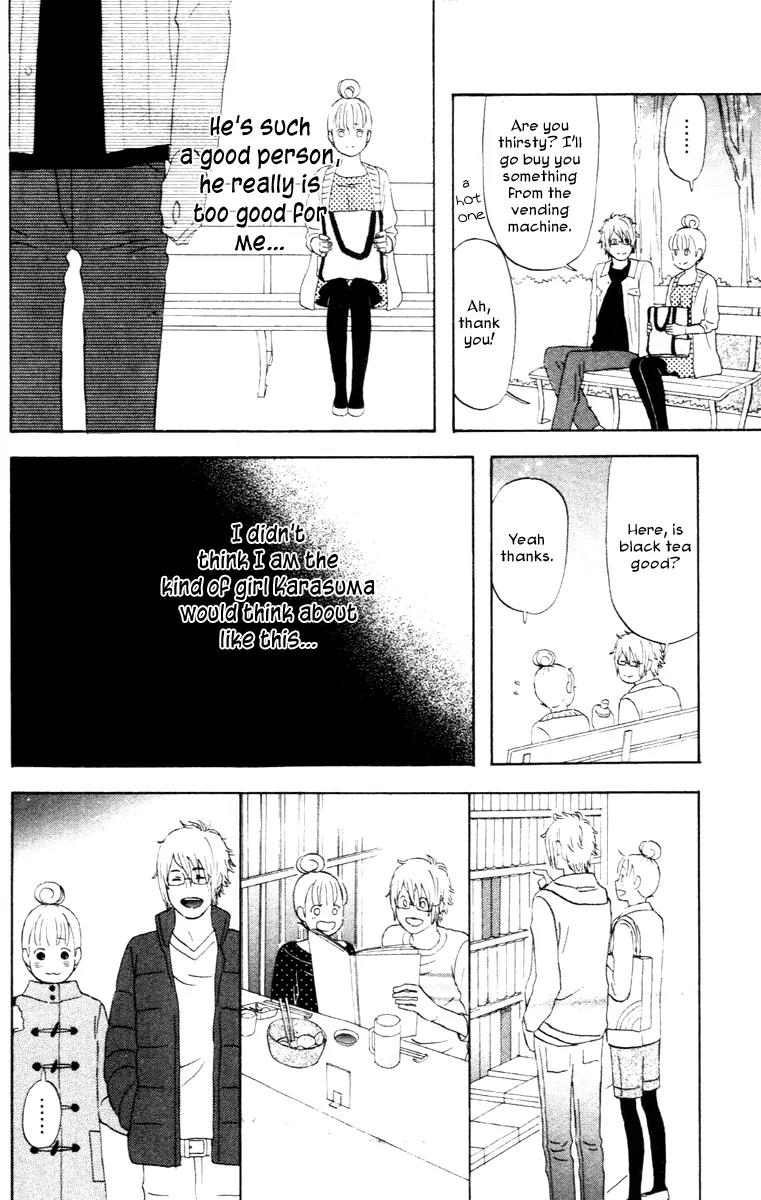 Liar x Liar Chapter 12 page 18 - Chapter 12: I Won't Forget