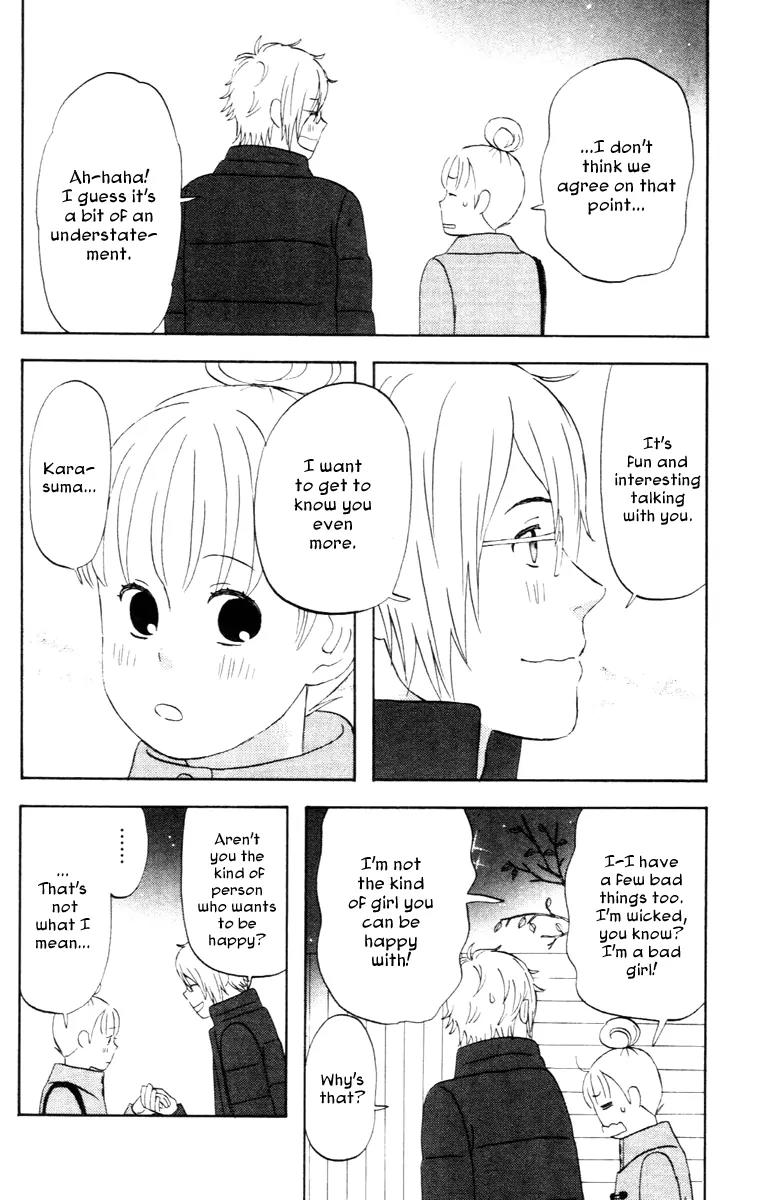 Liar x Liar Chapter 12 page 20 - Chapter 12: I Won't Forget