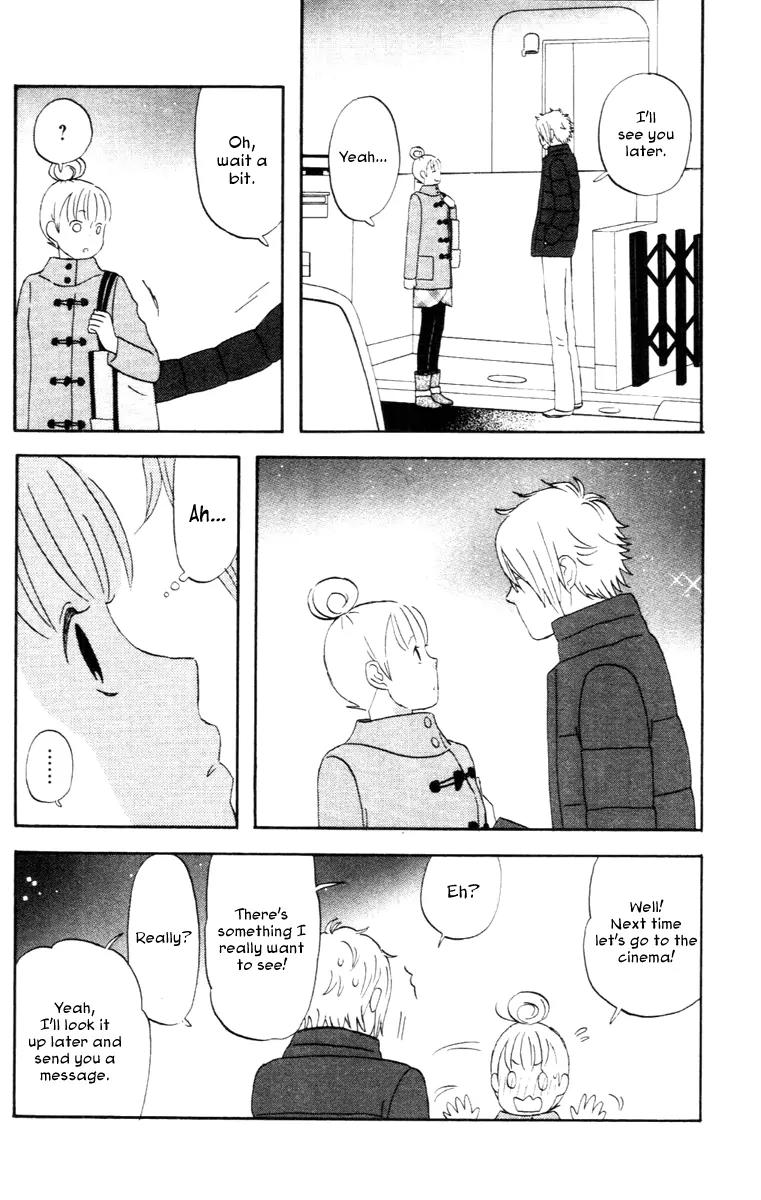Liar x Liar Chapter 12 page 22 - Chapter 12: I Won't Forget