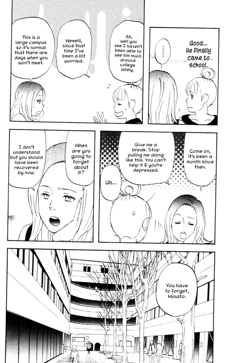 Liar x Liar Chapter 12 page 4 - Chapter 12: I Won't Forget