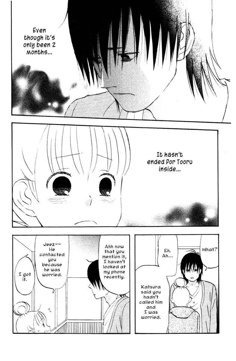 Liar x Liar Chapter 13 page 10 - Chapter 13: Two Months Since Then...