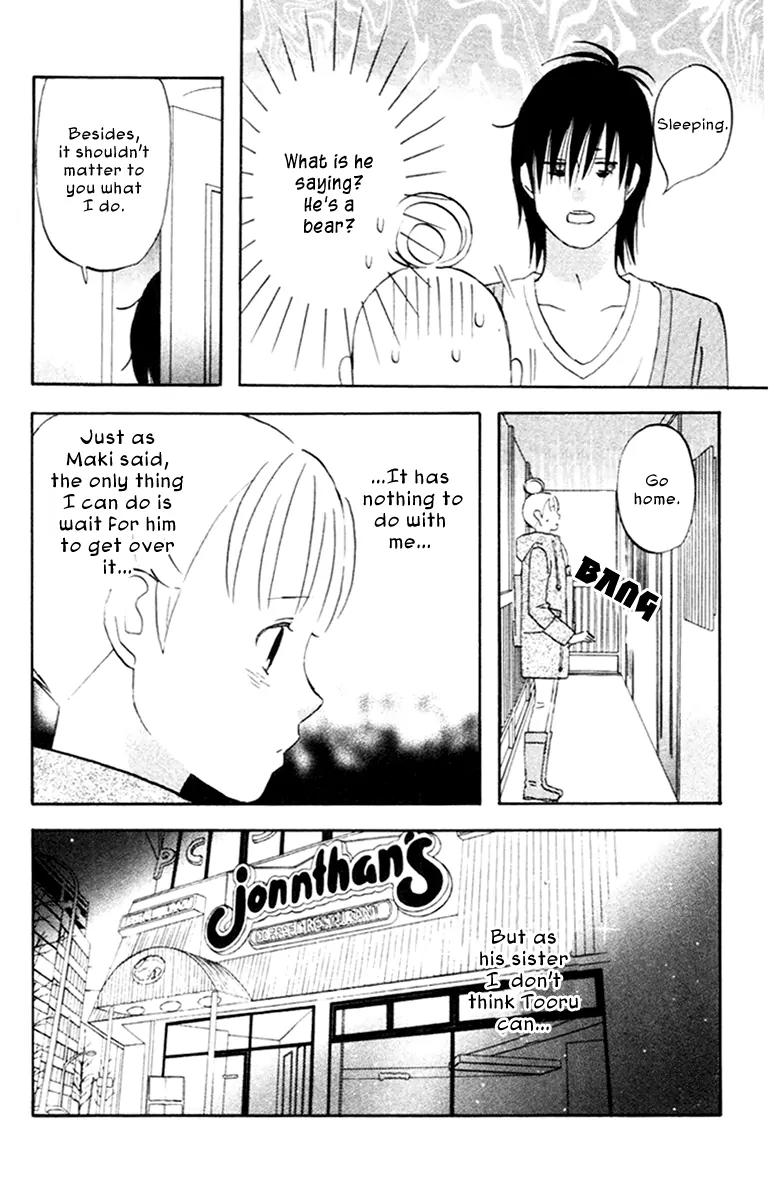 Liar x Liar Chapter 13 page 12 - Chapter 13: Two Months Since Then...