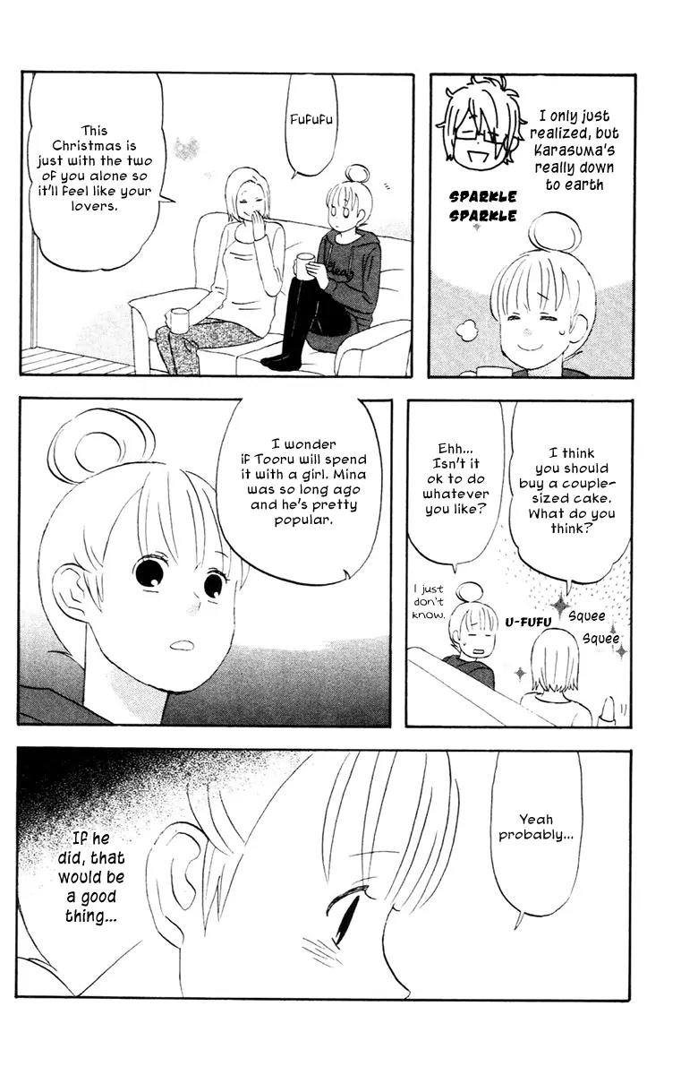 Liar x Liar Chapter 13 page 16 - Chapter 13: Two Months Since Then...