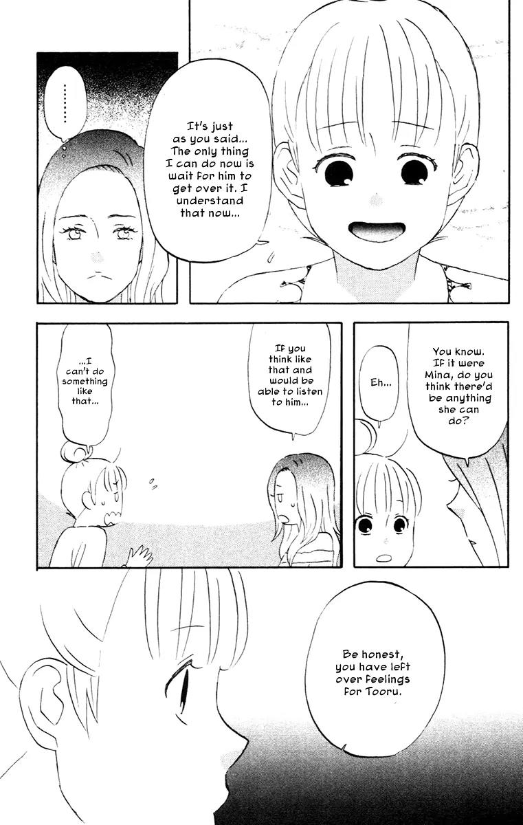 Liar x Liar Chapter 13 page 19 - Chapter 13: Two Months Since Then...