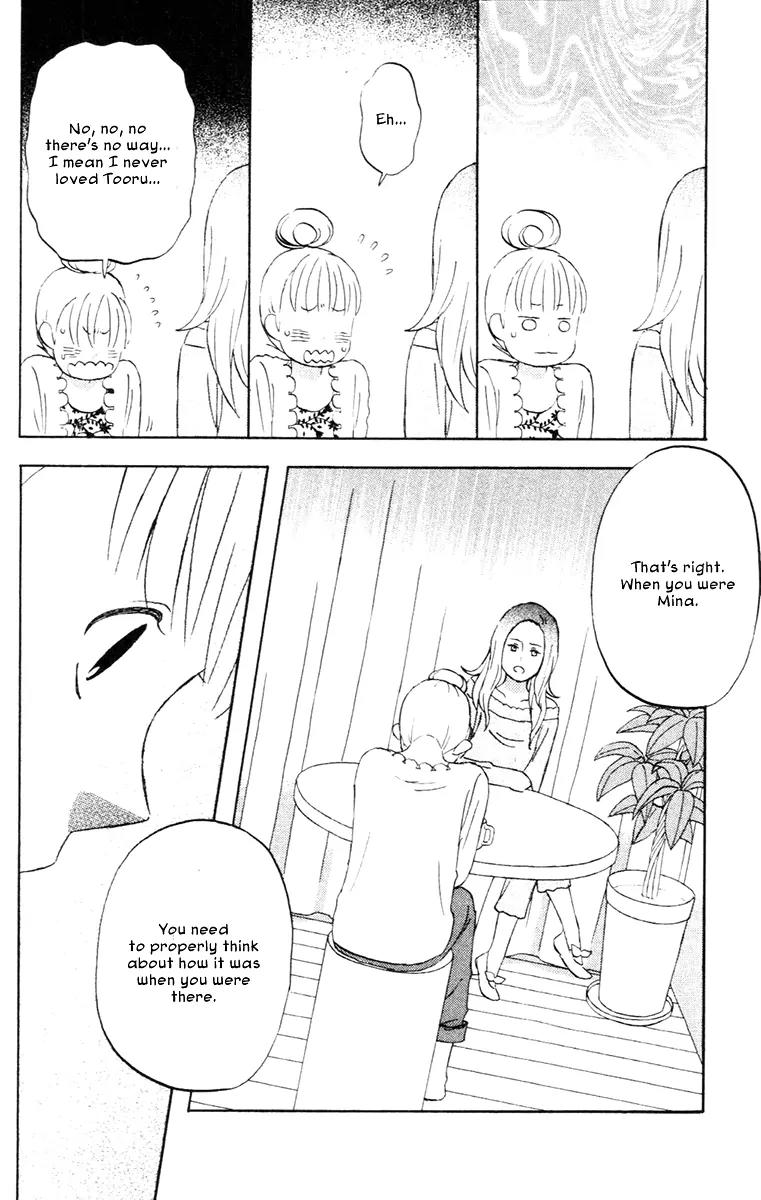 Liar x Liar Chapter 13 page 20 - Chapter 13: Two Months Since Then...